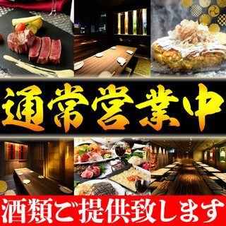 金山駅 愛知県 でおすすめの美味しいフレンチ フランス料理 をご紹介 食べログ 金山駅 愛知県 でおすすめの美味しいフレンチ フランス料理 をご紹介 食べログ