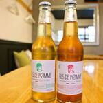 ビストロ ガヴロッシュ - 