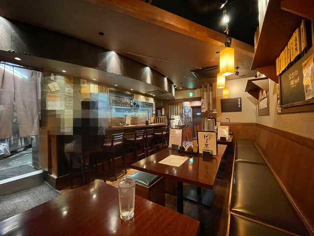 Genki Ya Ikebukuro Ten photo 4