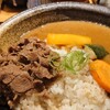 京風カレー おこしやす