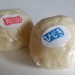 お惣菜まんじゅう 藤江 - 肉ごぼうは夫に、私はひじきに。