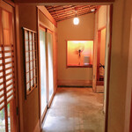 祇園 にしかわ - 店内