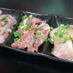 ホルモンセンター天狗家 - 