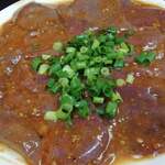 ホルモンセンター天狗家 - 