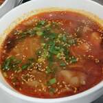 ホルモンセンター天狗家 - 