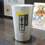 つかふき屋 - こだわり酒場のレモンサワー