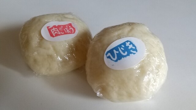 お惣菜まんじゅう 藤江 - 東桂/スイーツ | 食べログ