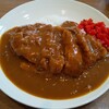 キャロル - カツカレー、一見ボリュームに欠ける？と思うが…さにあらず！