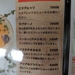 はるびぃ農園 - 