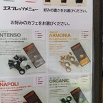 はるびぃ農園 - 