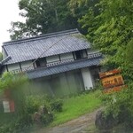 はるびぃ農園 - 外観（すみません、雨がついた写真でボヤけてます）