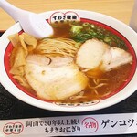 Suwaki Kouraku Chuuka Soba - 醤油ラーメン730円 麺かため 味濃い目