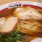 Suwaki Kouraku Chuuka Soba - 