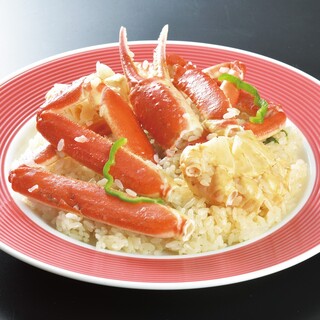 Speaking of Mexico... "Traditional Crab Pilaf"