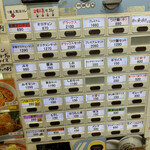 北海道ラーメン 赤レンガ - こちらは最新のメニュー画像ではありません