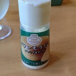 サイゼリヤ - これが噂のチーズ