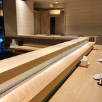 Sushi Ichikan - 