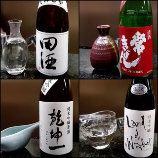 日本酒を種類豊富にご用意しております。