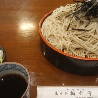草津でおすすめのグルメ レストランガイド 食べログ 草津でおすすめのグルメ レストランガイド 食べログ