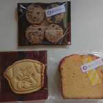 焼き菓子 Ritto - 料理写真:塩チョコクッキー　150円/動物クッキー（パグ）150円/パウンド（塩レモン）230円