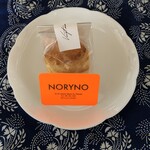 カフェ・ノリーノ - スコーン＆カード