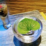 エクシブ湯河原離宮 - 