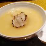 エクシブ湯河原離宮 - 