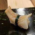 Sushi Gintomi - 