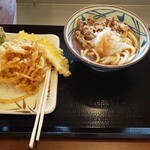 Marugame Seimen - 