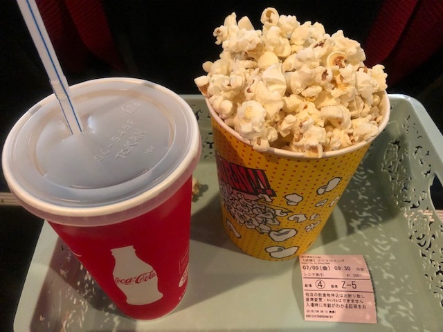 松江東宝5 Matsue Toho 5 松江 その他 食べログ