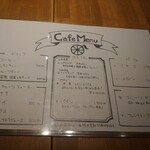 フルーツカフェ 池袋果実 - 