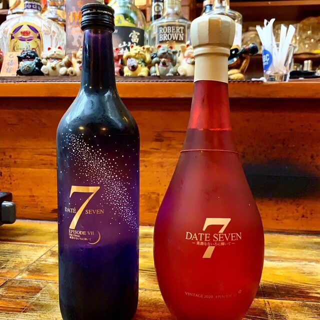 伊達商店 鳴尾 武庫川女子大前 居酒屋 ネット予約可 食べログ