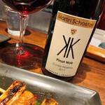 焼鳥 トリビアン - 