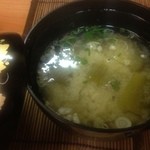 かず味家 - 〆には味噌汁をサービスしてくれます。