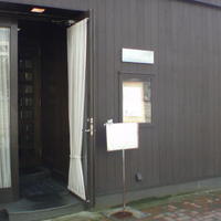 モナミ ピエロ - ひっそりとたたずむ、隠れ家的なお店です。