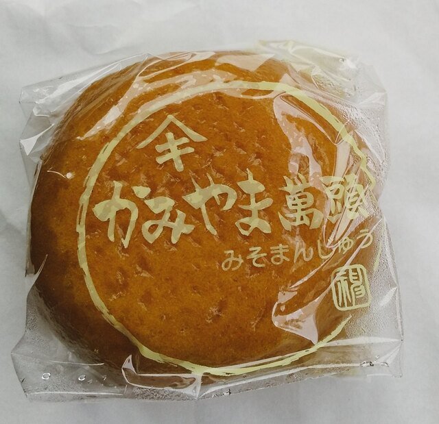 かど屋（【旧店名】神山菓子店） - 郡山（和菓子）の写真