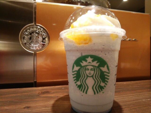 スターバックスコーヒー 南足柄店 Starbucks Coffee 和田河原 コーヒー専門店 食べログ