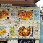 ヘブン - 沖縄メニューのキッチンカーですが実店舗は無いそうです。