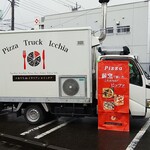 ヘブン - 北本市緑にある「イタリア料理イッチア」のキッチンカーです。
