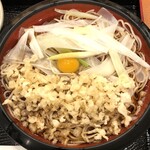 Ginza Soba Dokoro Yoshida - 冷やしたぬき