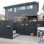 さわ屋 手打うどん - 外観