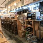 串カツ田中  - 