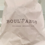 BOUL'ANGE - 