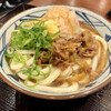 丸亀製麺 松山六軒家店