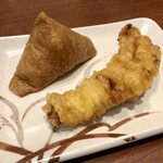 Marugame Seimen - 