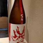 鮨・料理 なかた - 