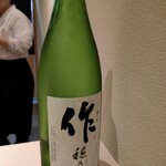 鮨・料理 なかた - 