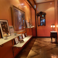 メゾン ポール・ボキューズ - 