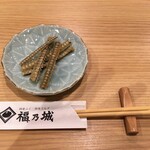 福乃城 - 鰻の骨のせんべい