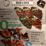 MOON and BACK - 